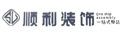 百色市乐业顺利装修公司