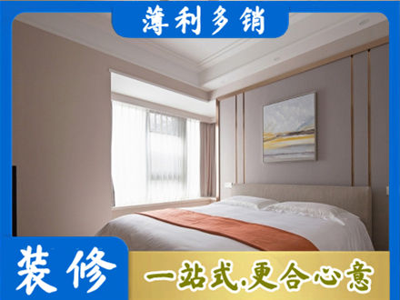 百色市乐业装修别墅