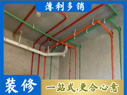 百色市乐业水电设计