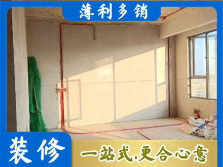 百色市乐业水电改造
