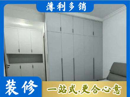 百色市乐业定制衣柜鞋柜餐边柜2.jpg