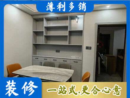百色市乐业定制衣柜鞋柜餐边柜3.jpg