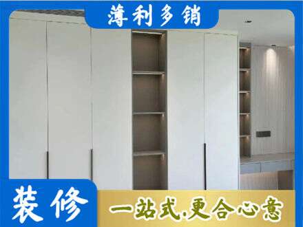 百色市乐业衣柜安装