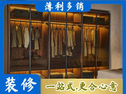 百色市乐业定制衣柜鞋柜餐边柜10.jpg