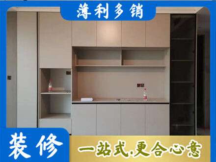 百色市乐业定制衣柜鞋柜餐边柜22.jpg