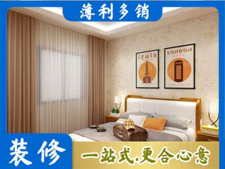 百色市乐业卧室刷漆