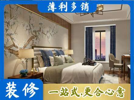 百色市乐业主卧刷艺术漆