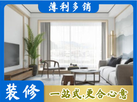 百色市乐业阳台装修案例