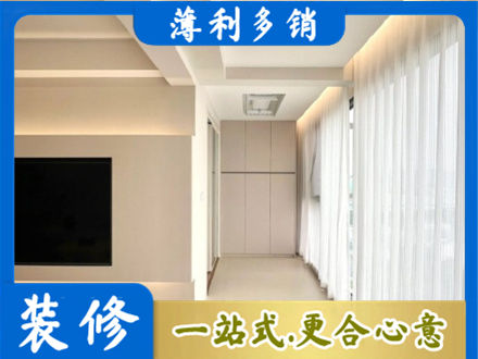 百色市乐业本地阳台家电安装