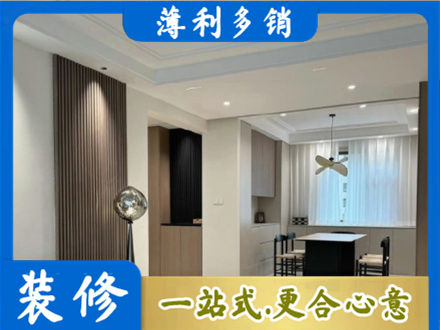 百色市乐业本地餐厅家具安装